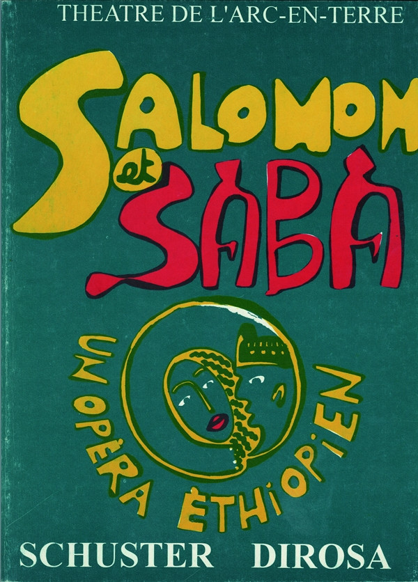 Salomon et Saba, un opéra éthiopien