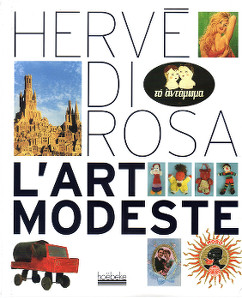 L’Art Modeste