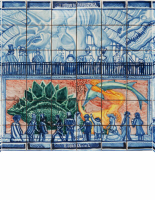 O Museu da prehistoria, peinture sur azulejos, 2015